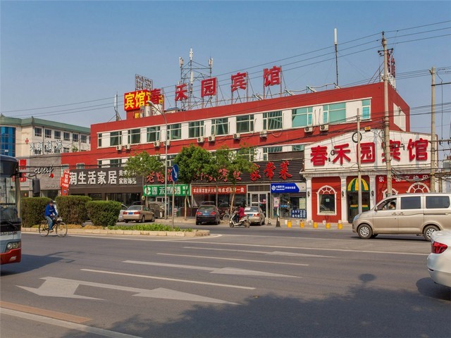 上海新能源精密陶瓷非标件销售厂